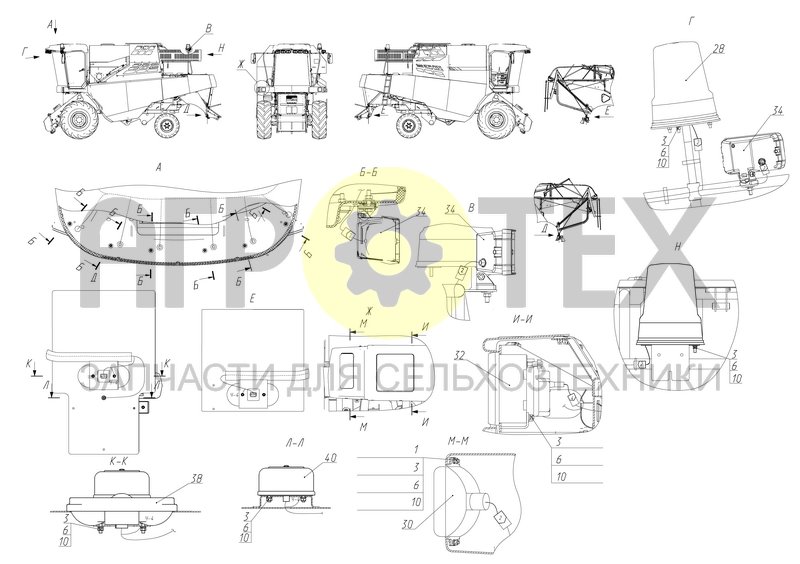 Установка светосигнальных приборов (S300.10.17.000) (№34 на схеме)